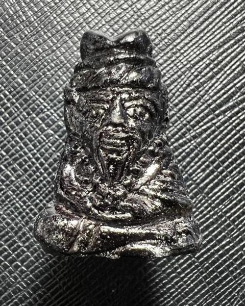 Moon Blessing Pokae Narod (Black color) by Arjarn Pien Hatthayanon, Khao Aor. - คลิกที่นี่เพื่อดูรูปภาพใหญ่
