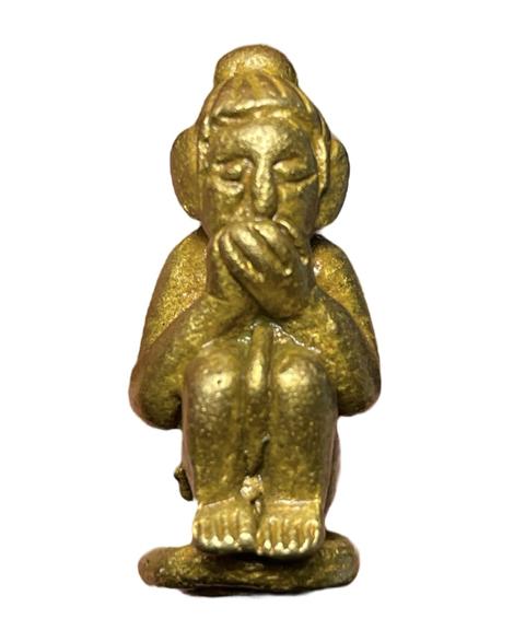 Eating Placenta Kuman Thong (Serie: Wai Kru 65, Brass) by Arjarn Pien Hatthayanon, Khao Aor. - คลิกที่นี่เพื่อดูรูปภาพใหญ่
