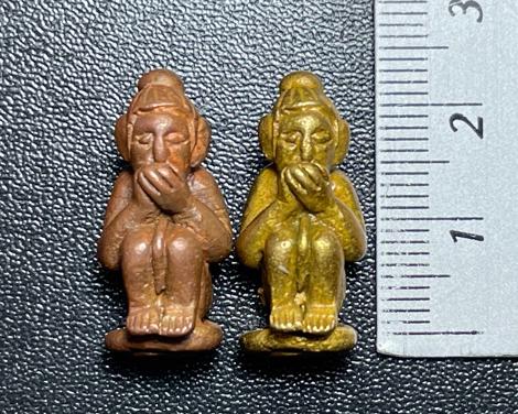 Eating Placenta Kuman Thong (Serie: Wai Kru 65, Copper) by Arjarn Pien Hatthayanon, Khao Aor. - คลิกที่นี่เพื่อดูรูปภาพใหญ่