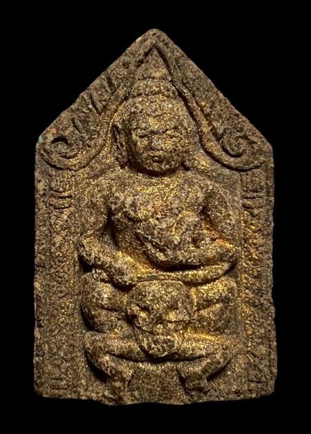 ขุนแผนขี่โหงพราย อาจารย์เจียม มนต์เสน่ห์เมืองมอญ - คลิกที่นี่เพื่อดูรูปภาพใหญ่