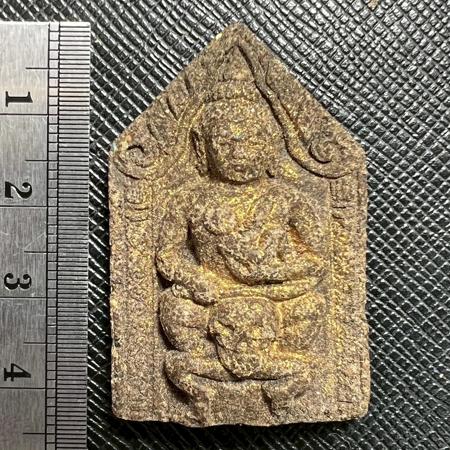 ขุนแผนขี่โหงพราย อาจารย์เจียม มนต์เสน่ห์เมืองมอญ - คลิกที่นี่เพื่อดูรูปภาพใหญ่