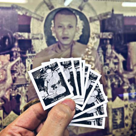 Luang Por Chamnan Portrait (Series: Grant Luck,Bestow Wealth) by Luang Por Than Chao Khun Chamnan. - คลิกที่นี่เพื่อดูรูปภาพใหญ่