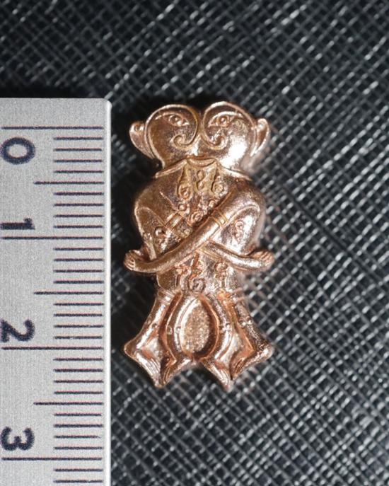 Mon Raman Charming Inn-Kuu (Copper material) by Arjarn Atthakorn Phodee (Arjarn Aut Sak-Yant Mon) - คลิกที่นี่เพื่อดูรูปภาพใหญ่