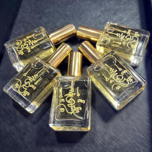 Spellbound Charming Perfume (2nd batch) by Arjarn O Sakda, Ban Tong Mon Magic Academy. - คลิกที่นี่เพื่อดูรูปภาพใหญ่