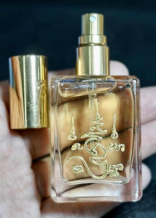 Spellbound Charming Perfume (2nd batch) by Arjarn O Sakda, Ban Tong Mon Magic Academy. - คลิกที่นี่เพื่อดูรูปภาพใหญ่