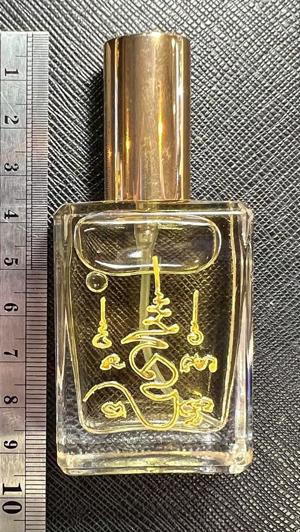 Spellbound Charming Perfume (2nd batch) by Arjarn O Sakda, Ban Tong Mon Magic Academy. - คลิกที่นี่เพื่อดูรูปภาพใหญ่