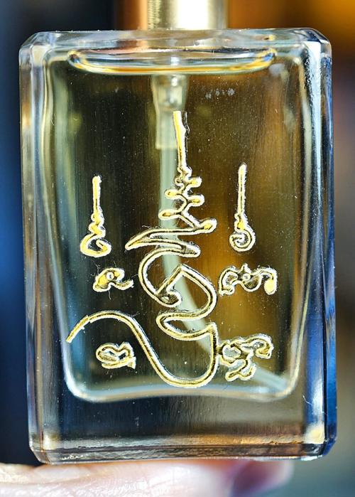 Spellbound Charming Perfume (2nd batch) by Arjarn O Sakda, Ban Tong Mon Magic Academy. - คลิกที่นี่เพื่อดูรูปภาพใหญ่