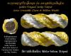 Golden-Tongued Sarika Takrud (white-yellow striped) by Phra Kru Wiratpanyapon, Wat Phutakien.