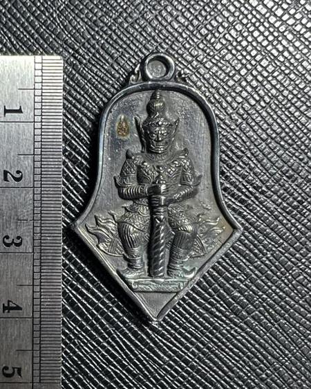 Thao Wessuwan Coin (cloud metal material or Mehkphat) Wat Tarad Tai Pathum Thani Province. - คลิกที่นี่เพื่อดูรูปภาพใหญ่