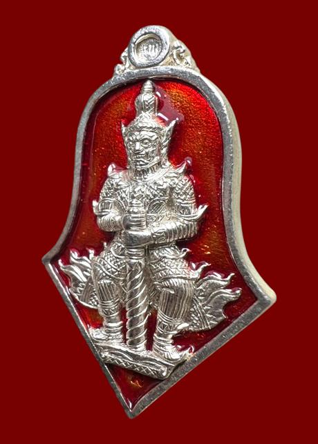 Thao Wessuwan Coin (alpaca material, enamel-red color) Wat Tarad Tai Pathum Thani Province. - คลิกที่นี่เพื่อดูรูปภาพใหญ่