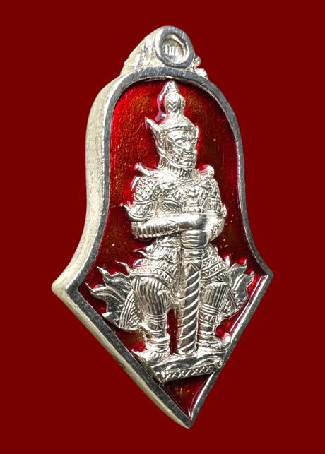 Thao Wessuwan Coin (alpaca material, enamel-red color) Wat Tarad Tai Pathum Thani Province. - คลิกที่นี่เพื่อดูรูปภาพใหญ่