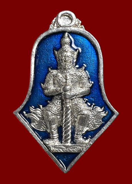 Thao Wessuwan Coin (alpaca material, enamel-blue color) Wat Tarad Tai Pathum Thani Province. - คลิกที่นี่เพื่อดูรูปภาพใหญ่