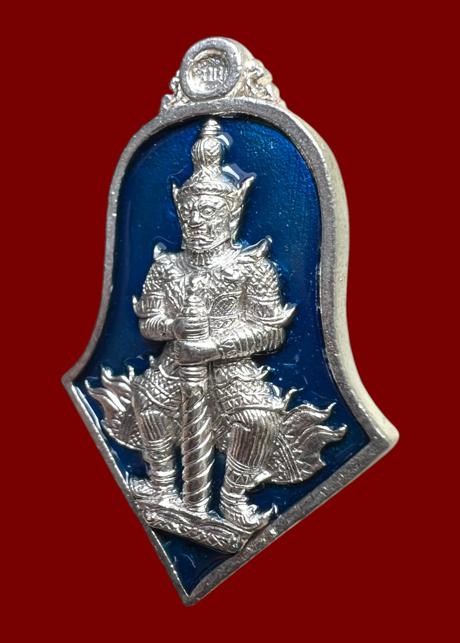 Thao Wessuwan Coin (alpaca material, enamel-blue color) Wat Tarad Tai Pathum Thani Province. - คลิกที่นี่เพื่อดูรูปภาพใหญ่