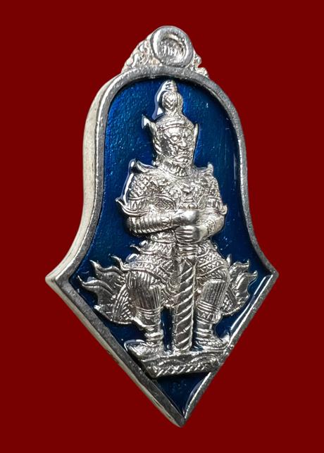 Thao Wessuwan Coin (alpaca material, enamel-blue color) Wat Tarad Tai Pathum Thani Province. - คลิกที่นี่เพื่อดูรูปภาพใหญ่