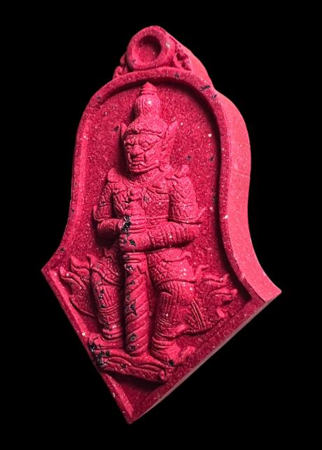 Thao Wessuwan Coin (red auspicious herbal powder) Wat Tarad Tai Pathum Thani Province. - คลิกที่นี่เพื่อดูรูปภาพใหญ่