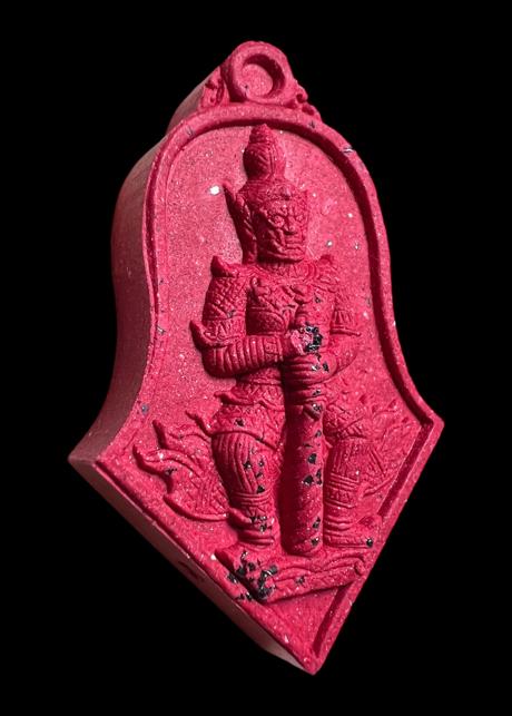 Thao Wessuwan Coin (red auspicious herbal powder) Wat Tarad Tai Pathum Thani Province. - คลิกที่นี่เพื่อดูรูปภาพใหญ่