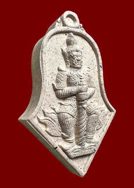 Thao Wessuwan Coin (white auspicious herbal powder) Wat Tarad Tai Pathum Thani Province. - คลิกที่นี่เพื่อดูรูปภาพใหญ่