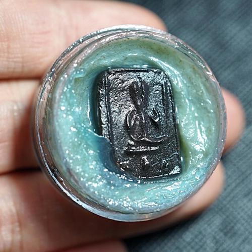 สีผึ้งจันทร์เพ็ญ (ปี2565) พระราชสิริวัชรรังษี หลวงพ่อท่านเจ้าคุณชำนาญ - คลิกที่นี่เพื่อดูรูปภาพใหญ่