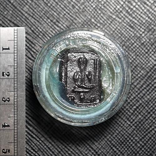 สีผึ้งจันทร์เพ็ญ (ปี2565) พระราชสิริวัชรรังษี หลวงพ่อท่านเจ้าคุณชำนาญ - คลิกที่นี่เพื่อดูรูปภาพใหญ่