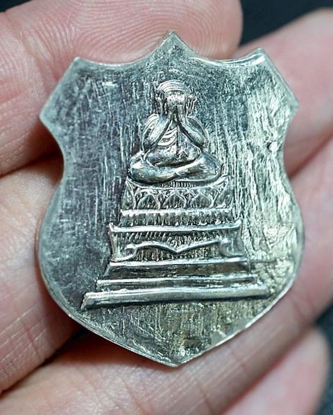 เหรียญปิดตาจันทร์เพ็ญ (เนื้อเงิน) พระราชสิริวัชรรังษี หลวงพ่อท่านเจ้าคุณชำนาญ - คลิกที่นี่เพื่อดูรูปภาพใหญ่