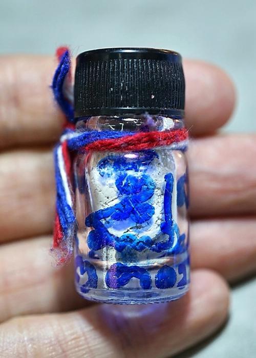 Shadow Puppet Charming Powder by Arjarn Jiam, Mon Raman Charming Mantra - คลิกที่นี่เพื่อดูรูปภาพใหญ่