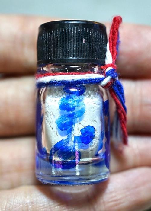 Shadow Puppet Charming Powder by Arjarn Jiam, Mon Raman Charming Mantra - คลิกที่นี่เพื่อดูรูปภาพใหญ่