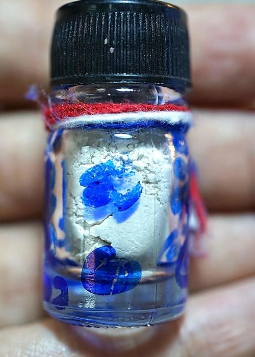 Shadow Puppet Charming Powder by Arjarn Jiam, Mon Raman Charming Mantra - คลิกที่นี่เพื่อดูรูปภาพใหญ่