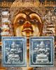 Double-Sided Brahma Stamp Coin (silver material) by Luang Por Than Chao Khun Chamnan