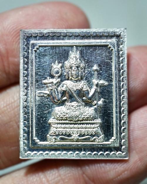 เหรียญแสตมป์พรหมสองหน้า (เนื้อเงิน) พระราชสิริวัชรรังษี หลวงพ่อท่านเจ้าคุณชำนาญ - คลิกที่นี่เพื่อดูรูปภาพใหญ่