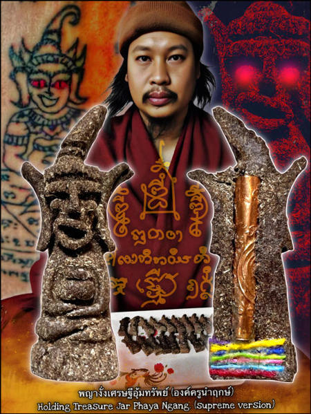 Holding Treasure Jar Phaya Ngang (supreme version) by Arjarn Jiam, Mon Raman Charming Mantra - คลิกที่นี่เพื่อดูรูปภาพใหญ่