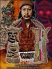 Holding Treasure Jar Phaya Ngang (special version) by Arjarn Jiam