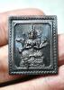 Double-Sided Brahma Stamp Coin (black-patina copper material) by Luang Por Than Chao Khun Chamnan