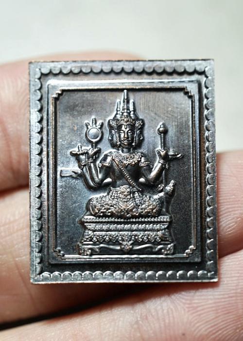 เหรียญแสตมป์พรหมสองหน้า (เนื้อทองแดงรมดำ) พระราชสิริวัชรรังษี หลวงพ่อท่านเจ้าคุณชำนาญ - คลิกที่นี่เพื่อดูรูปภาพใหญ่