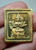 Double-Sided Brahma Stamp Coin (brass material) by Luang Por Than Chao Khun Chamnan