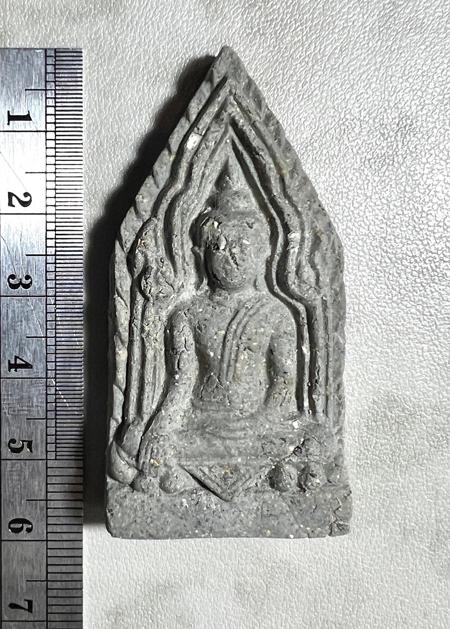 พระขุนแผนผงพิเศษ (รุ่น:เสาร์๕เดือน๕,พิมพ์พระประธาน) พระราชสิริวัชรรังษี หลวงพ่อท่านเจ้าคุณชำนาญ - คลิกที่นี่เพื่อดูรูปภาพใหญ่