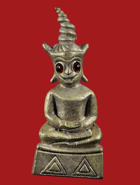 Supreme Mantra Crescent Moon Ngang (supreme mercury material) by Arjarn Ongart Seengam. - คลิกที่นี่เพื่อดูรูปภาพใหญ่