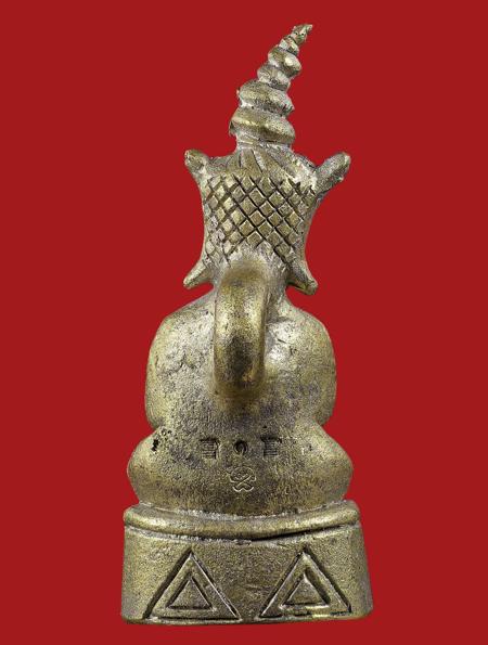 Supreme Mantra Crescent Moon Ngang (supreme mercury material) by Arjarn Ongart Seengam. - คลิกที่นี่เพื่อดูรูปภาพใหญ่