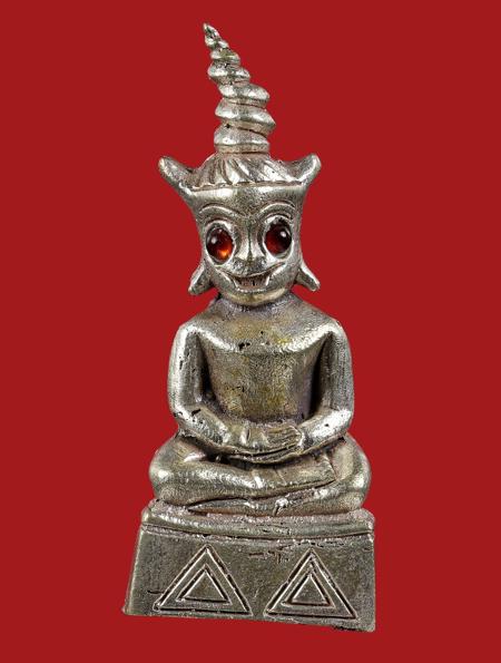 พญางั่งมหามนตราจันทร์เสี้ยว (เนื้อเงิน) อาจารย์องอาจ สีงาม - คลิกที่นี่เพื่อดูรูปภาพใหญ่