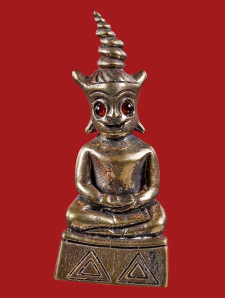 พญางั่งมหามนตราจันทร์เสี้ยว (เนื้อเงินฮางเงินฮ้อย) อาจารย์องอาจ สีงาม - คลิกที่นี่เพื่อดูรูปภาพใหญ่