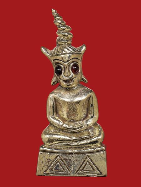 Supreme Mantra Crescent Moon Ngang (alpaca material) by Arjarn Ongart Seengam. - คลิกที่นี่เพื่อดูรูปภาพใหญ่