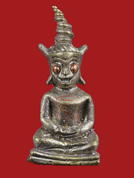 Supreme Mantra Crescent Moon Ngang (low base model) by Arjarn Ongart Seengam. - คลิกที่นี่เพื่อดูรูปภาพใหญ่