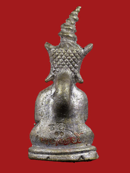 Supreme Mantra Crescent Moon Ngang (low base model) by Arjarn Ongart Seengam. - คลิกที่นี่เพื่อดูรูปภาพใหญ่