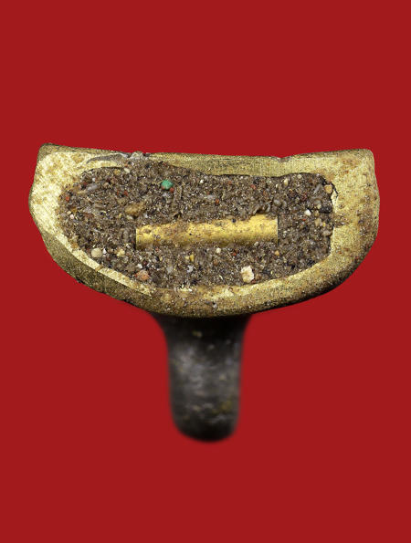 Supreme Mantra Crescent Moon Ngang (low base model) by Arjarn Ongart Seengam. - คลิกที่นี่เพื่อดูรูปภาพใหญ่