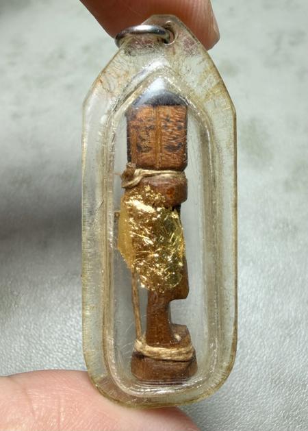 อิ้นไม้วัวลืมคอก อาจารย์เปล่ง บุญยืน จ.สุรินทร์ - คลิกที่นี่เพื่อดูรูปภาพใหญ่