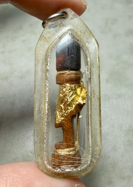 อิ้นไม้วัวลืมคอก อาจารย์เปล่ง บุญยืน จ.สุรินทร์ - คลิกที่นี่เพื่อดูรูปภาพใหญ่