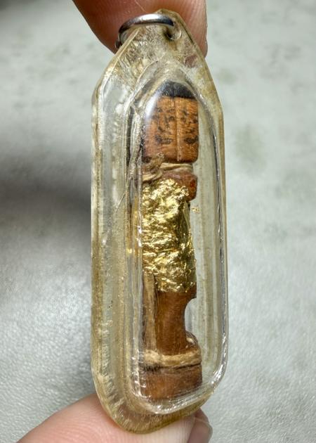 อิ้นไม้วัวลืมคอก อาจารย์เปล่ง บุญยืน จ.สุรินทร์ - คลิกที่นี่เพื่อดูรูปภาพใหญ่