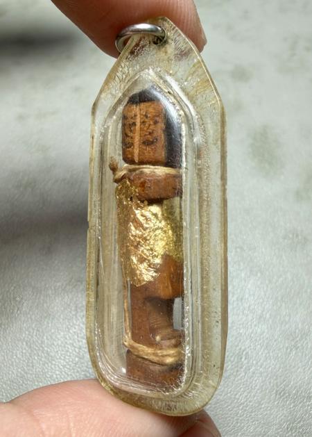 อิ้นไม้วัวลืมคอก อาจารย์เปล่ง บุญยืน จ.สุรินทร์ - คลิกที่นี่เพื่อดูรูปภาพใหญ่