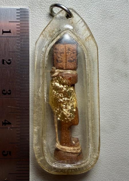 อิ้นไม้วัวลืมคอก อาจารย์เปล่ง บุญยืน จ.สุรินทร์ - คลิกที่นี่เพื่อดูรูปภาพใหญ่