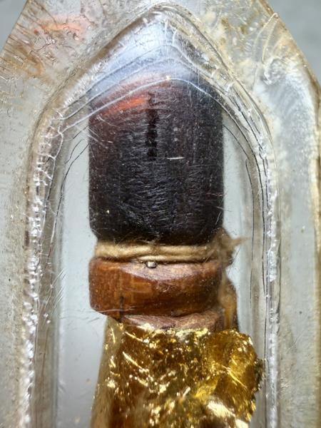 อิ้นไม้วัวลืมคอก อาจารย์เปล่ง บุญยืน จ.สุรินทร์ - คลิกที่นี่เพื่อดูรูปภาพใหญ่