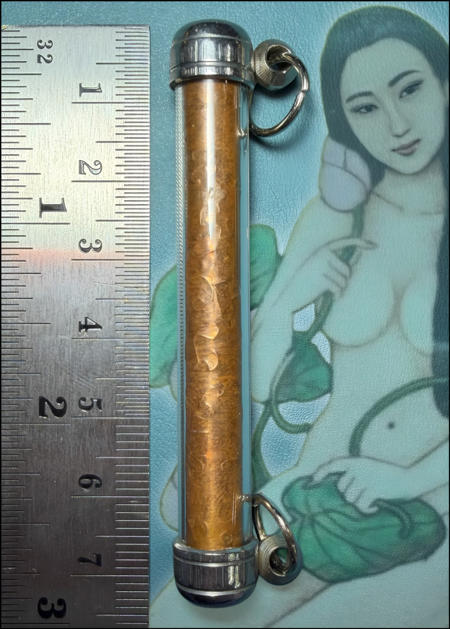 ตะกรุดมหาเสน่ห์บัวบังใบ (เนื้อทองแดง) อาจารย์สุนทร เผือกเที่ยง - คลิกที่นี่เพื่อดูรูปภาพใหญ่